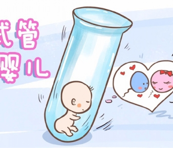 如何预防长春捐卵宝宝患上沙眼 得了沙眼能戴隐形眼镜吗